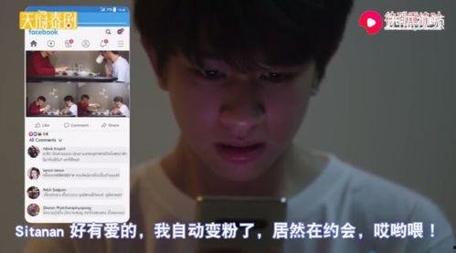 吃瓜嗑cp小说,穿越时空的甜蜜CP之旅