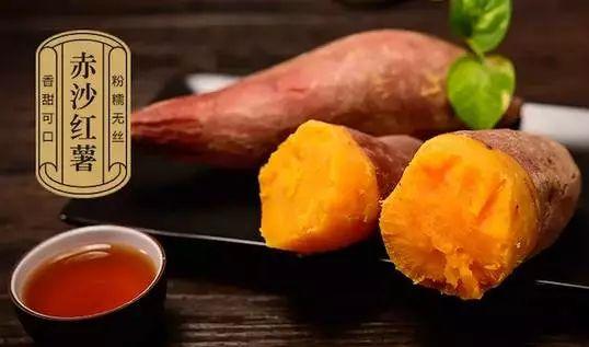 网红焗地瓜多少钱,价格亲民，美味诱人，你值得拥有