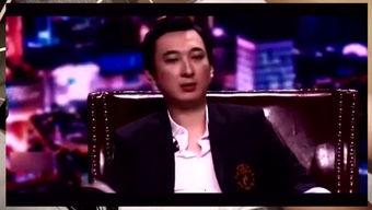 明星娱乐新闻爆料,明星恋情疑曝光，真相令人震惊