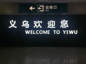 今日头条宾王夜市,繁华夜生活，美食狂欢不打烊