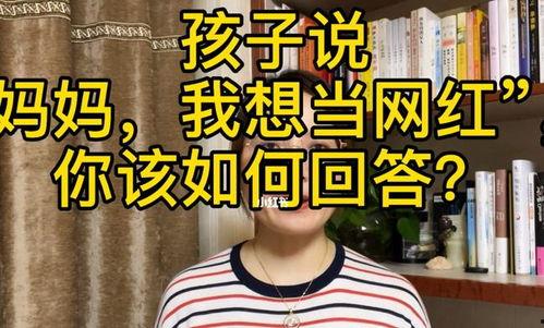 永州网红抖音黑人女,跨越国界的魅力风采