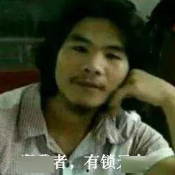 电瓶网红周某,揭秘网络红人的崛起之路