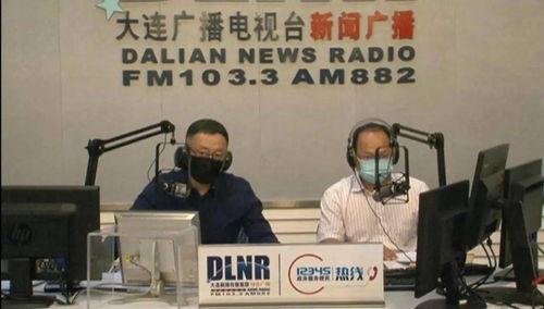 大连新闻爆料人,揭秘人生百态，爆料社会热点