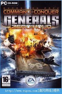 绝命时刻全明星补丁,巅峰对决，谁主沉浮？