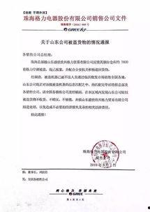 夜雨秋实头条号,探寻文学与生活的交融之美