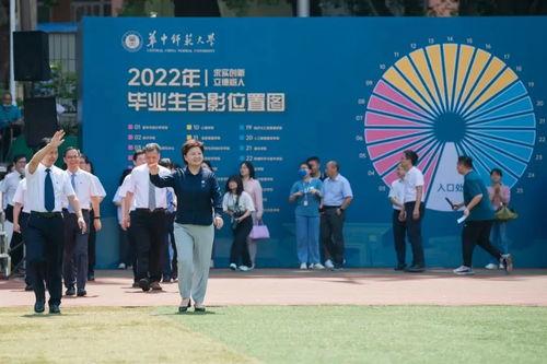 在头条学院怎么拍摄,轻松掌握短视频制作技巧