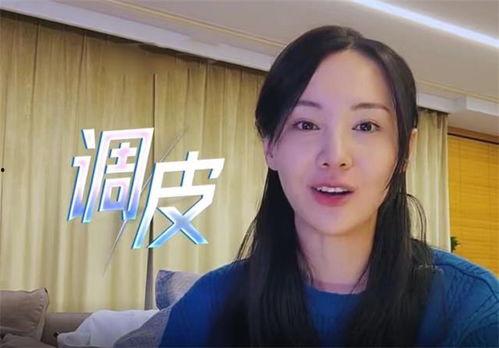 谢楠综艺爆料郑爽视频,揭秘郑爽视频背后的惊人真相