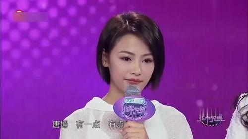 夸你长的像明星,你的容颜，宛如璀璨明星