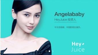 明星 荷尔蒙经济,揭秘明星如何驱动市场狂潮