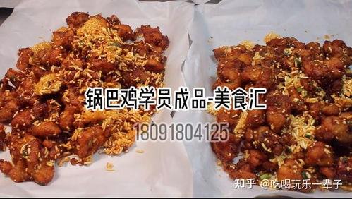 网红烤锅巴摆摊赚钱吗,小本创业，月入过万？揭秘摆摊赚钱秘诀