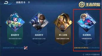 红装最新爆料实战效果,实战效果惊艳，揭秘游戏新篇章