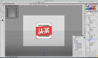 制作头条图片和文字,揭秘头条图片与文字的完美融合艺术