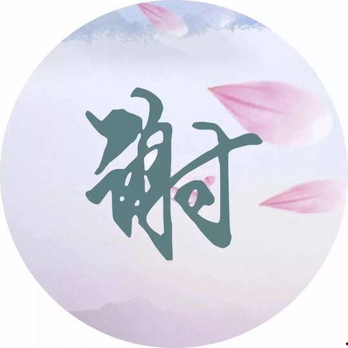 姓童明星大全,盘点那些璀璨的星河