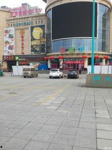 邹平新玛特爆料最新消息,揭秘神秘事件，真相即将揭晓！”