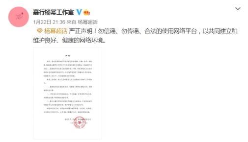 圈里吃瓜公众号,跟随“圈里吃瓜”公众号，一探究竟