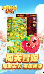 头条小游戏水果乐园,缤纷趣味，畅享欢乐的休闲之旅