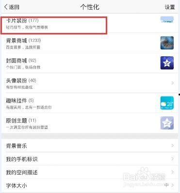 头条发文字怎么显示框框,人工智能在医疗领域的创新应用
