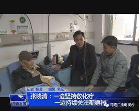 筠连网友爆料最新新闻,最新新闻事件引发关注