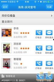 上头条怎么签到,轻松掌握热门话题，每日签到赢大奖