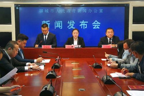 聊城吴林新闻头条号,聚焦最新动态，共话发展新篇章