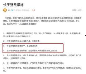 头条用户注册地在哪看,头条用户注册地揭秘，地域差异如何影响内容偏好？”