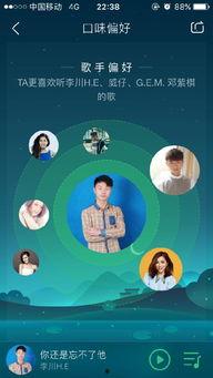 原创歌曲如何加入头条,如何让您的歌曲登上头条