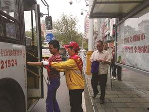 贵州公交车头条,聚焦民生出行，传递城市脉搏