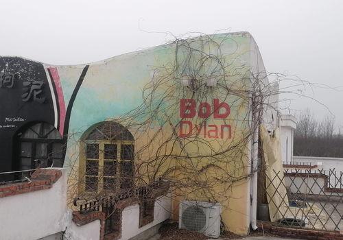 合肥有网红小镇吗