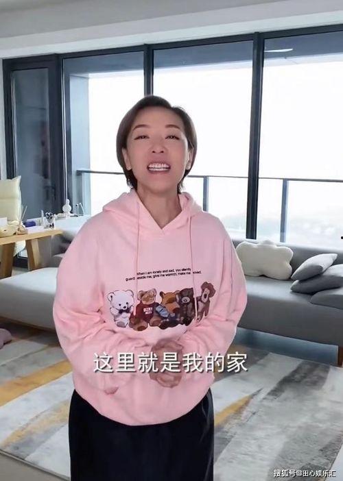 香港定居超龄女明星,岁月静好，优雅绽放