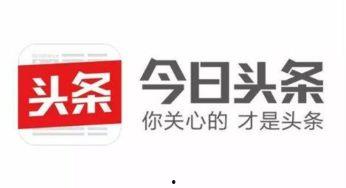 太原今日头条图片大全,街头巷尾尽收眼底