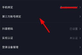 头条帐号介绍怎么填写,如何撰写引人注目的文章副标题】