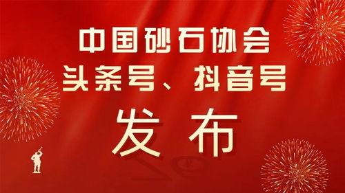 三亚抖音头条号,探秘热带天堂，尽享碧海蓝天！