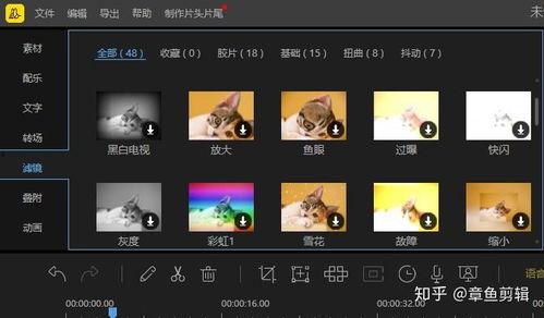 吃瓜爆料视频剪辑软件,视频剪辑软件带你轻松制作热门爆料视频