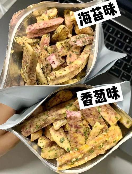 蟹黄口味芋头条,芋头条美味升级，尽享传统与创新融合的味蕾盛宴