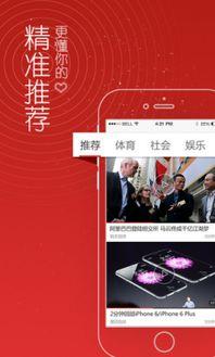 徐州市三院头条视频,头条视频揭秘医院发展新篇章