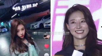 最新的网红大片