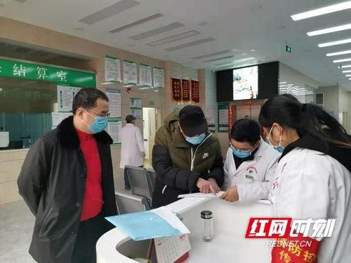 桑植红网监督,聚焦民生热点，守护公平正义