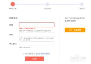 别人能否向我介绍头条号,别人能否帮你轻松生成头条号内容？”