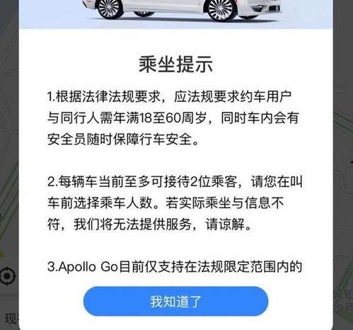 头条宠粉哪个牌子好,揭秘头条宠粉首选品牌！”