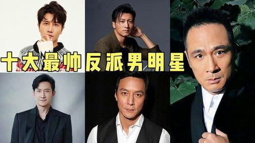 反派黑人男明星,反派黑人男明星的崛起与争议