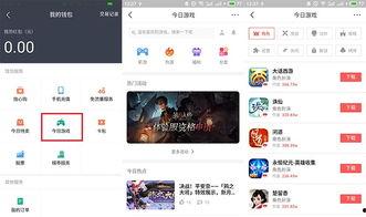 头条直播有什么意义,开启互动新纪元，意义非凡的直播体验