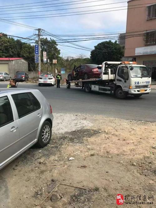 今日揭西爆料视频,揭秘当地热点事件背后的真相