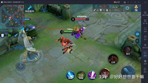 王者荣耀最新爆料图片