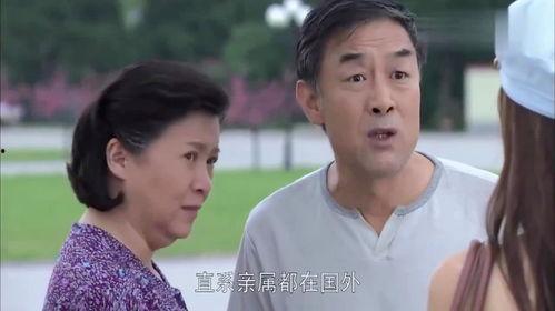 明星到家剧照,镜头下的温馨瞬间