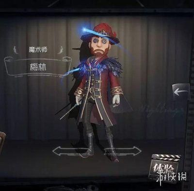 第五人格最新爆料2025,惊悚游戏世界再掀波澜