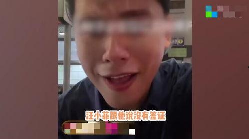 台媒娱乐爆料最新消息,娱乐圈最新动态，明星动向大揭秘！