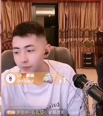 快手网红二亮,短视频时代的流量担当