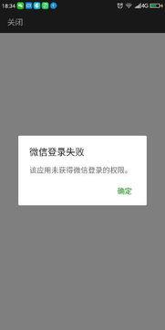 极速头条怎么登录不了,用户无法登录原因及解决方法