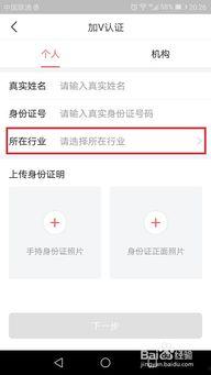 头条多久给你自动认证,揭秘头条自动认证背后的秘密与技巧