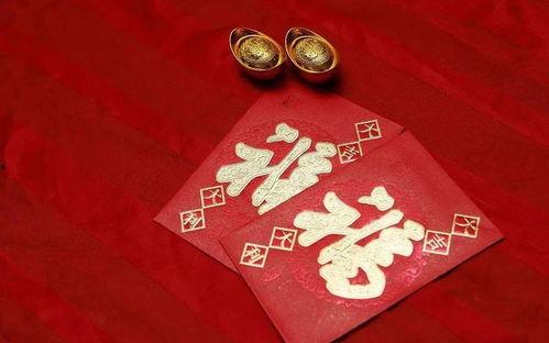 红包封面网红图,揭秘红包封面设计新潮流